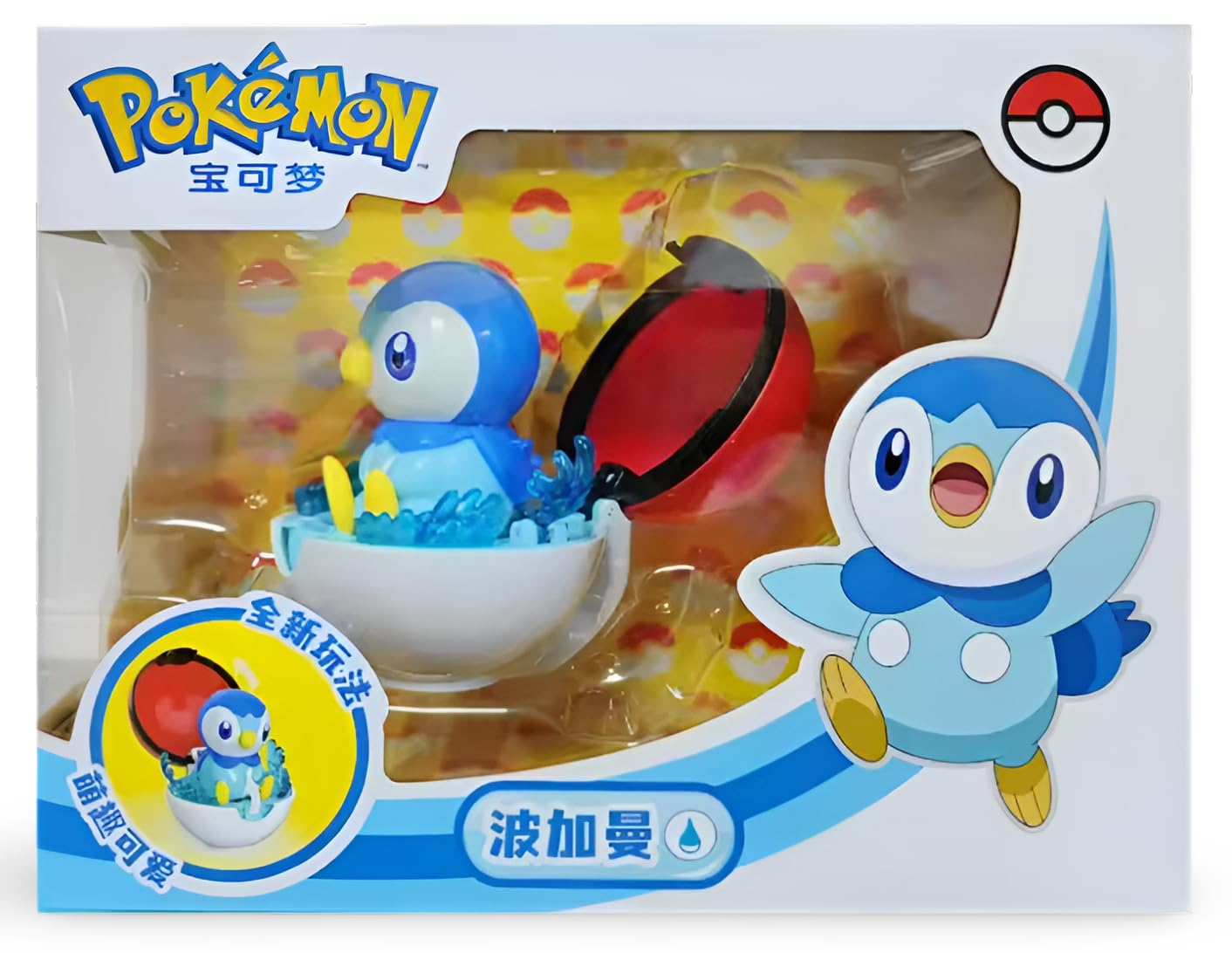 Pokemon | Pokeball Articulated Collectable Figure | 15+ Years | Box Style 5 | Piplup — image 1