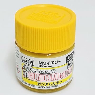 Mr. Gundam Color UG03 MS Yellow Paint 10ml. Bottle Hobby