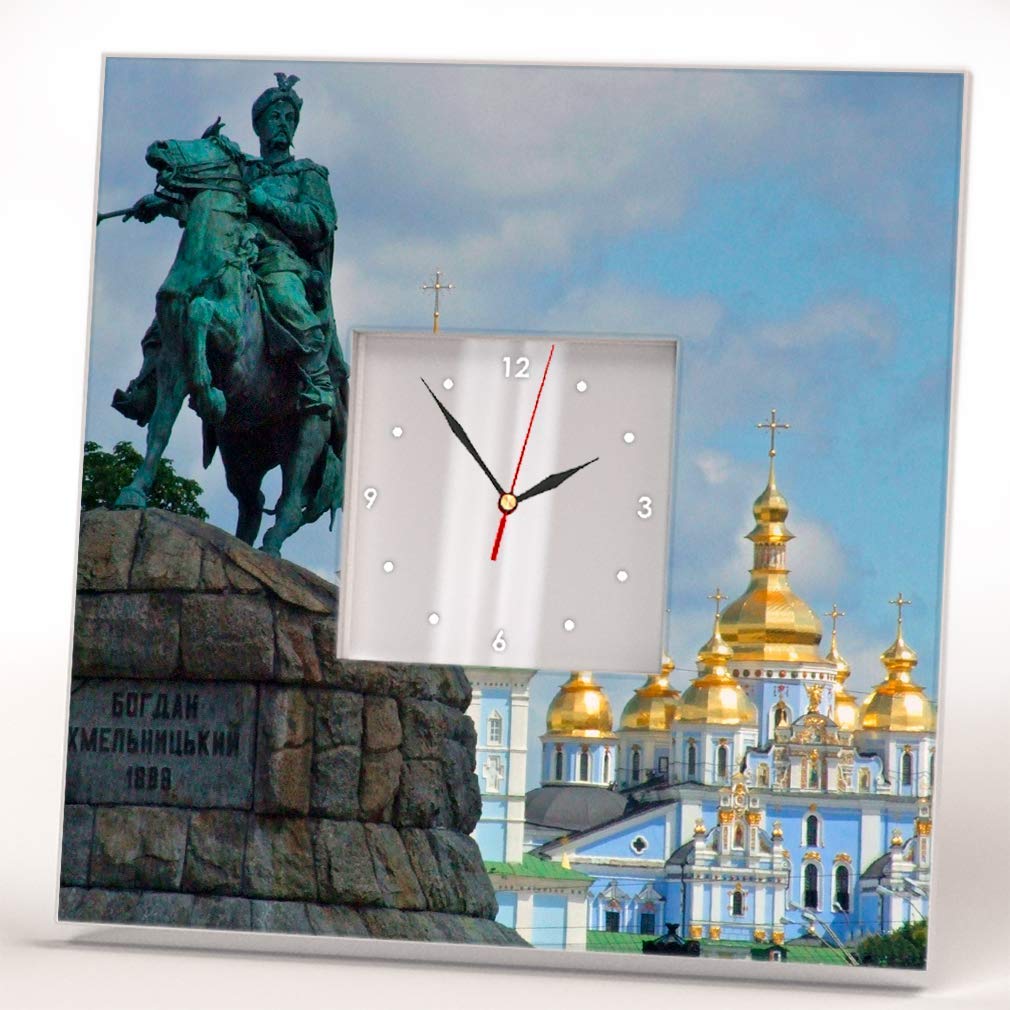 Kiev Skyline View Kyiv St.Michael's Ukraine Wall Clock Framed Mirror Printed Decor Home Design Gift