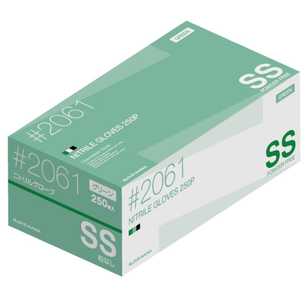 Amazon | 川西工業 GLOVE MANIA ニトリル使い切り手袋 粉無