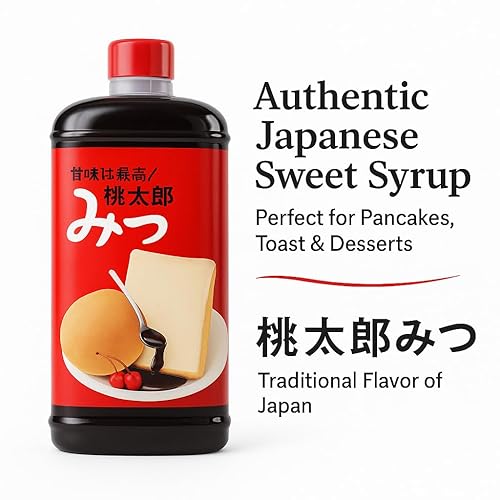 Miniatura 2 de [Producto de Japón] MOMOTARO KUROMITSU (jarabe de azúcar negro japonés) para hornear, panqueques, helados, postres, café, té boba - 12.69 onzas