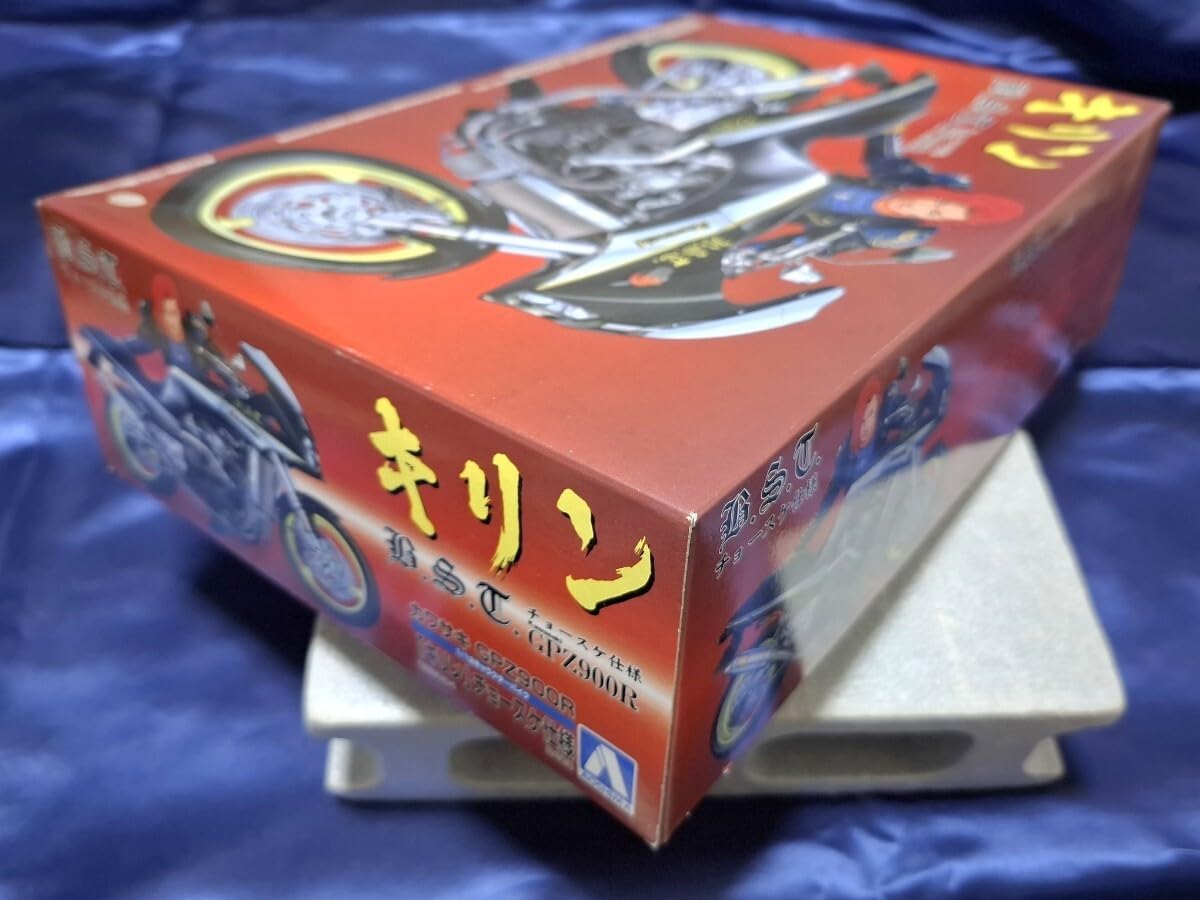 AOSHIMA 1/12 キリン カワサキ GPZ900R Ninja カスタム チョースケ仕様