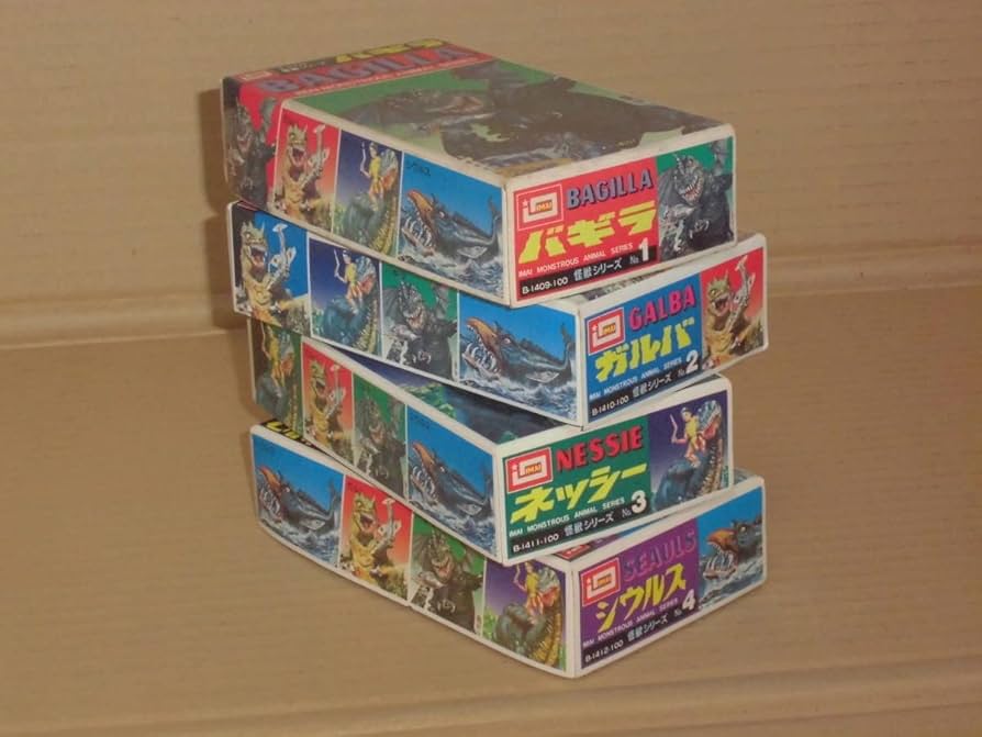 イマイの怪獣シリーズ No.1 バギラ 未開封品 希少 昭和レトロ IMAI イマイの怪獣シリーズ No.1 バギラ 未開封品 希少 昭和レトロ