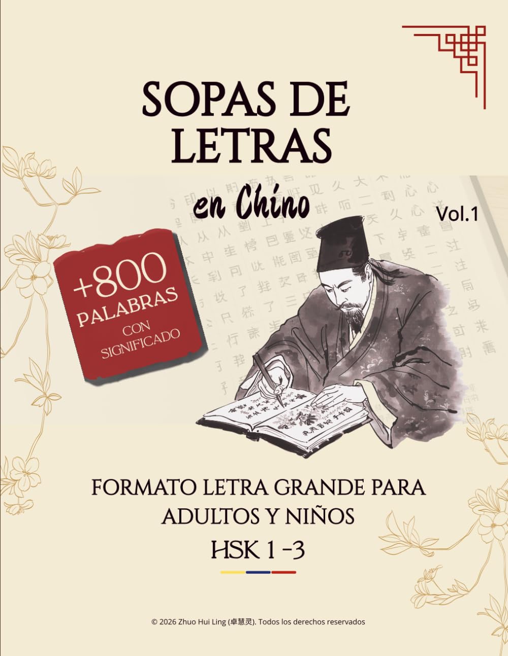 Sopas de Letras en Chino: Sopas de Letras en Chino Formato Letra Grande para Adultos y Niños | 800+ Palabras con Soluciones | Tapa Blanda | Recuerda ... Natural | Para principiantes y Avanzados