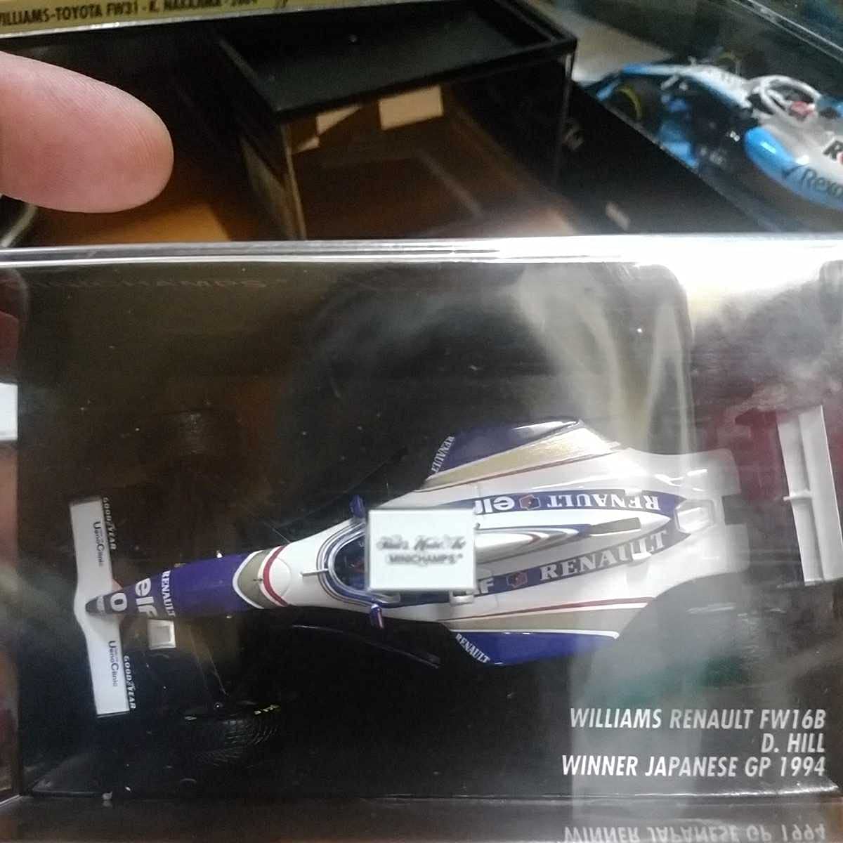 Amazon.co.jp: 1/43 WILLIAMS FW16B 1994 日本 GP デイモン ヒル