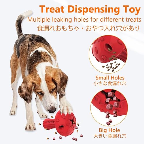 SCHITEC Dog Chew Toy for Large & Medium Dogs — detail view