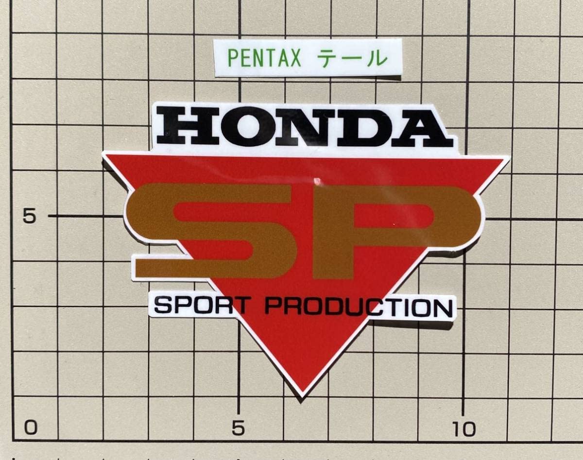 Amazon.co.jp: 31 NSR250R PENTAXテールステッカー : おもちゃ