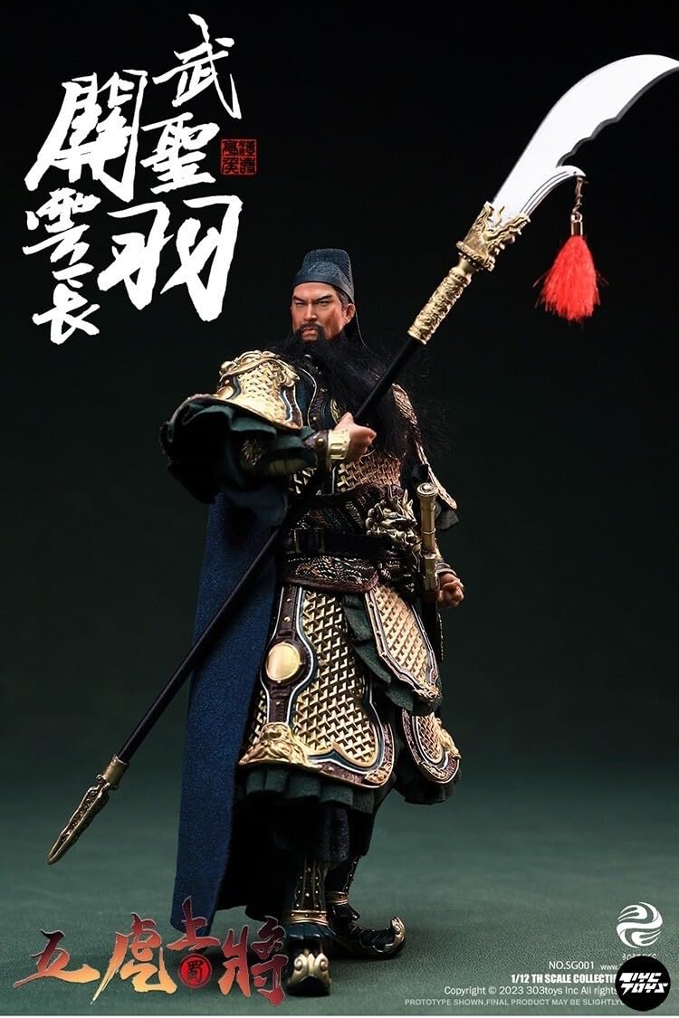 Amazon.co.jp: 303toys 三国志 武聖 関羽 雲長 SG001-B 豪華版 1/12