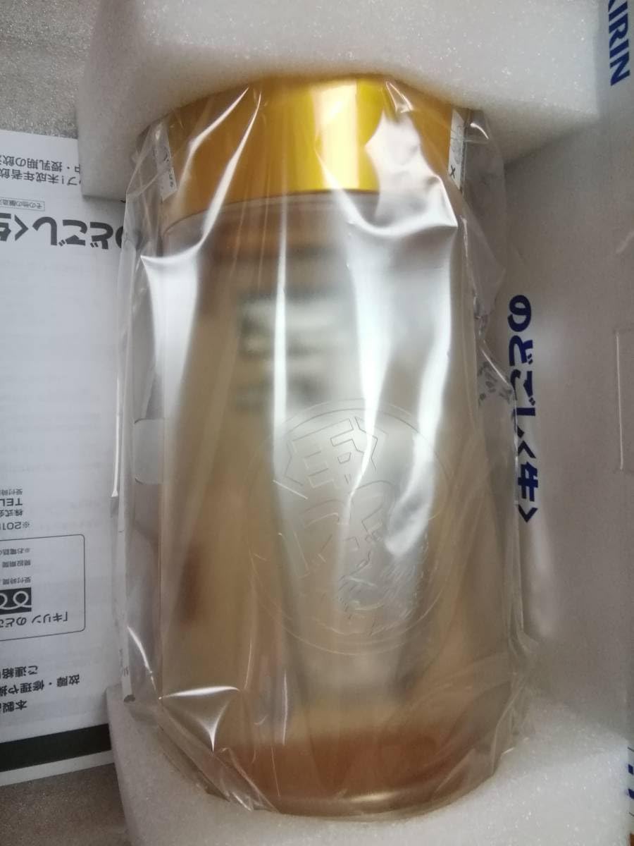 Amazon.co.jp: のどごし生ジョッキ型ゴク冷えクーラー キリン : ホーム