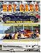 HOT CARS No. 25: The Nation's Hottest Car Magazine! (Volume 3)