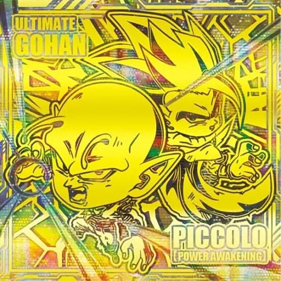 Amazon.co.jp: 【超5-19 アルティメット悟飯＆ピッコロ（潜在能力解放