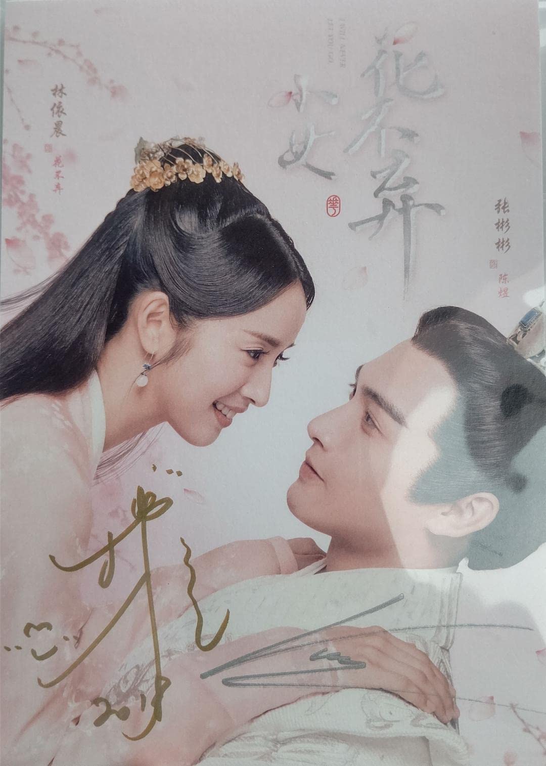 林依晨 アリエル・リン CD DVD 直筆サイン