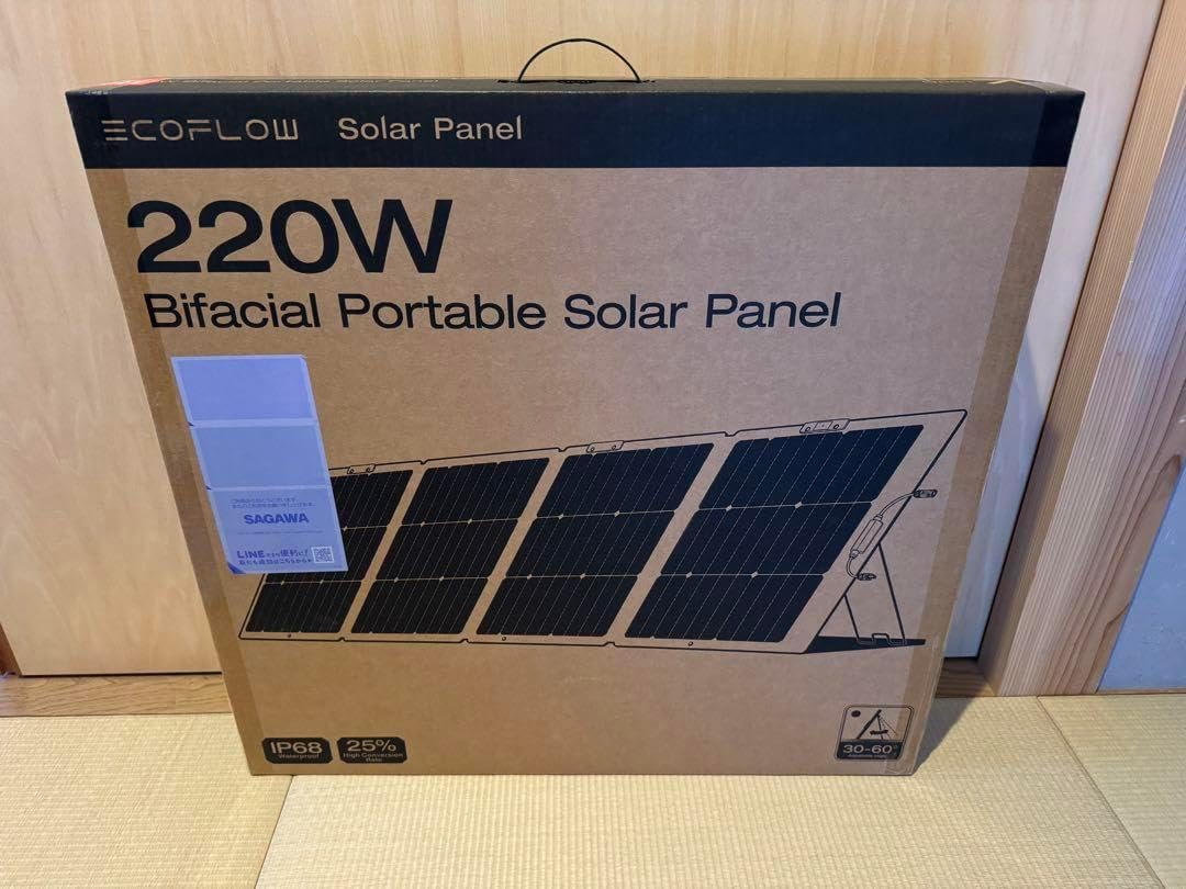 両面受光 未開封EcoFlow ソーラーパネル Gen2 220W EcoFlow 220W