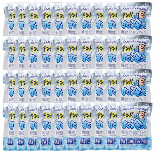 uԗppbN h!! @΂₦ uԗp ėpۗ MǑ΍ ΍ ACVO pWFpbN OCxg Ɩp (40_Zbg)