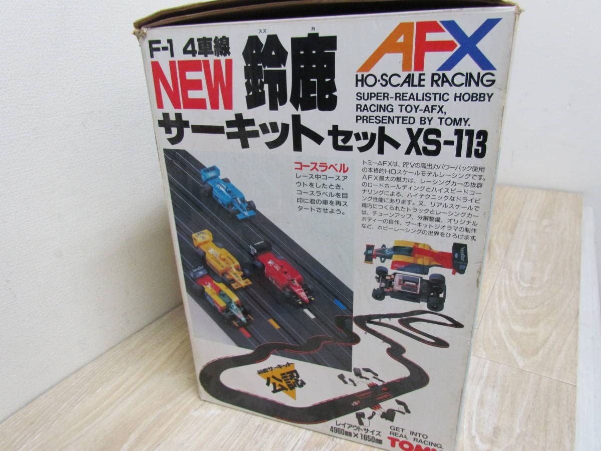 Yahoo!オークション AFX 鈴鹿サーキット トミー 4車線 (スロットカー 