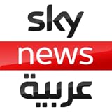 Sky News Arabia TV
