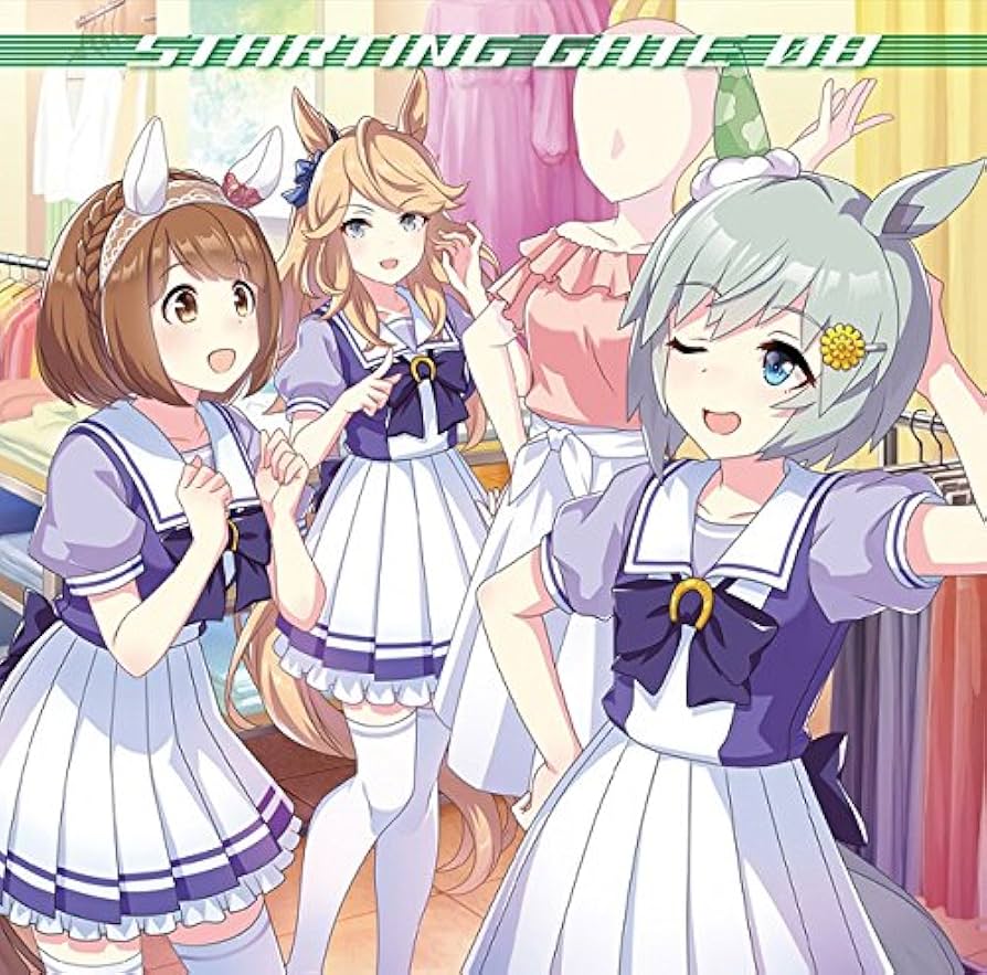 ウマ娘 プリティーダービー Solo Vocal Tracks Vol.8 ウマ娘 プリティーダービー Solo Vocal Tracks Vol.8