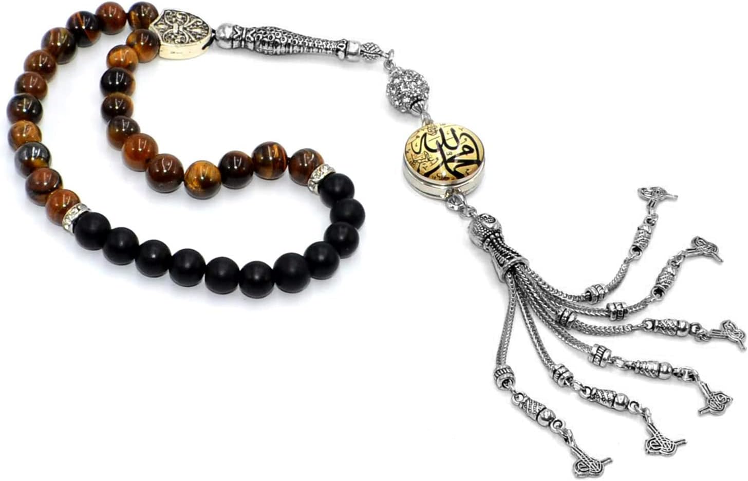 Design -Tiger Eye Stone Series Worry Beads - Prayer Beads (8 mm-33 Beads) Tesbih-Tasbih-Tasbeeh-Misbaha-Masbaha-Subha-Sebha-Sibha-Rosary (Model 2 - Cream Allah&Muhammed Snap Button)