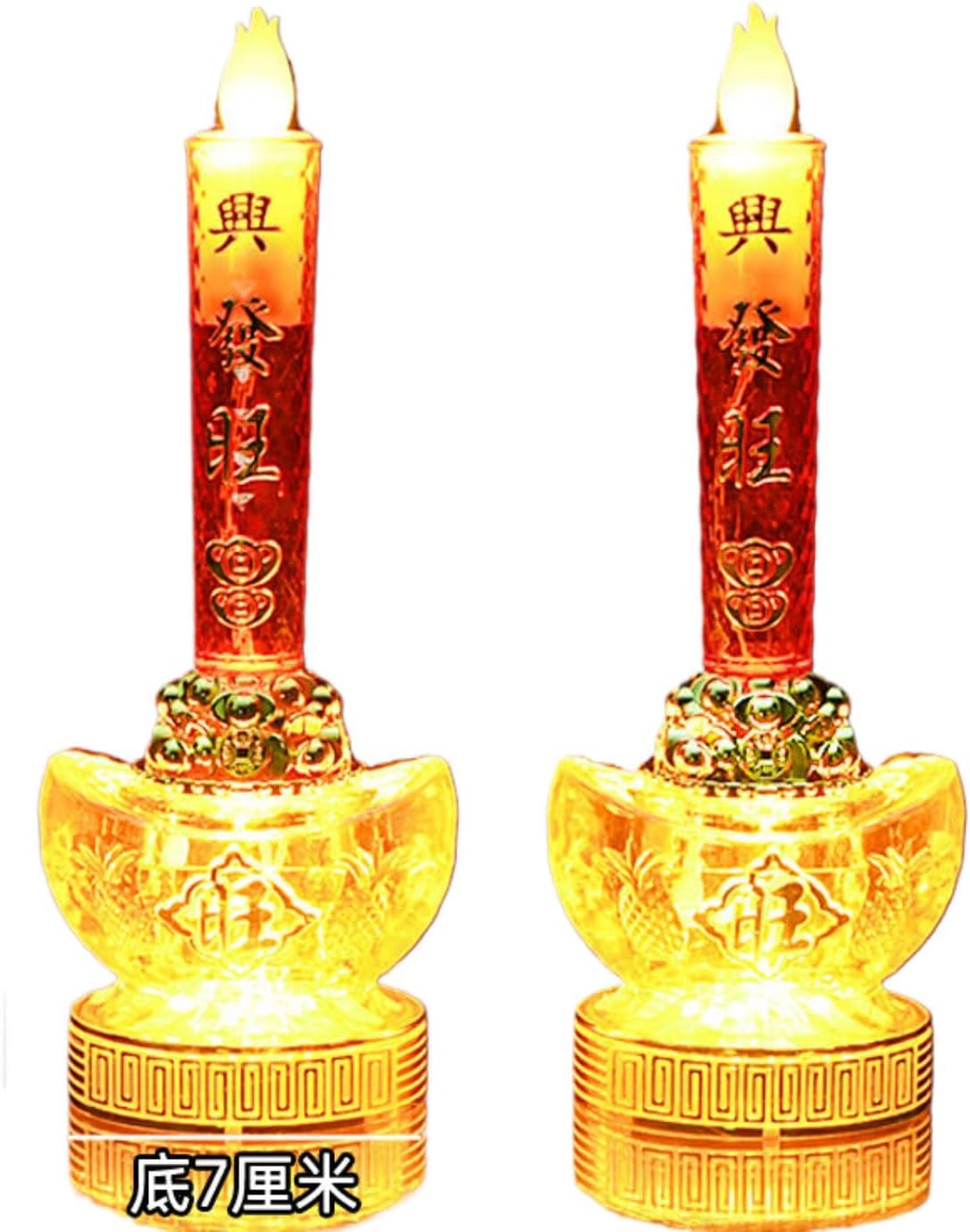 Statue Home and Office Decor for Success and Fortune 电供台供灯财神灯长明灯 Lotus Lamp/LED Buddhist Lights Ornament Home 佛灯家用佛堂供奉佛前仙家佛龛仙 Q-2097