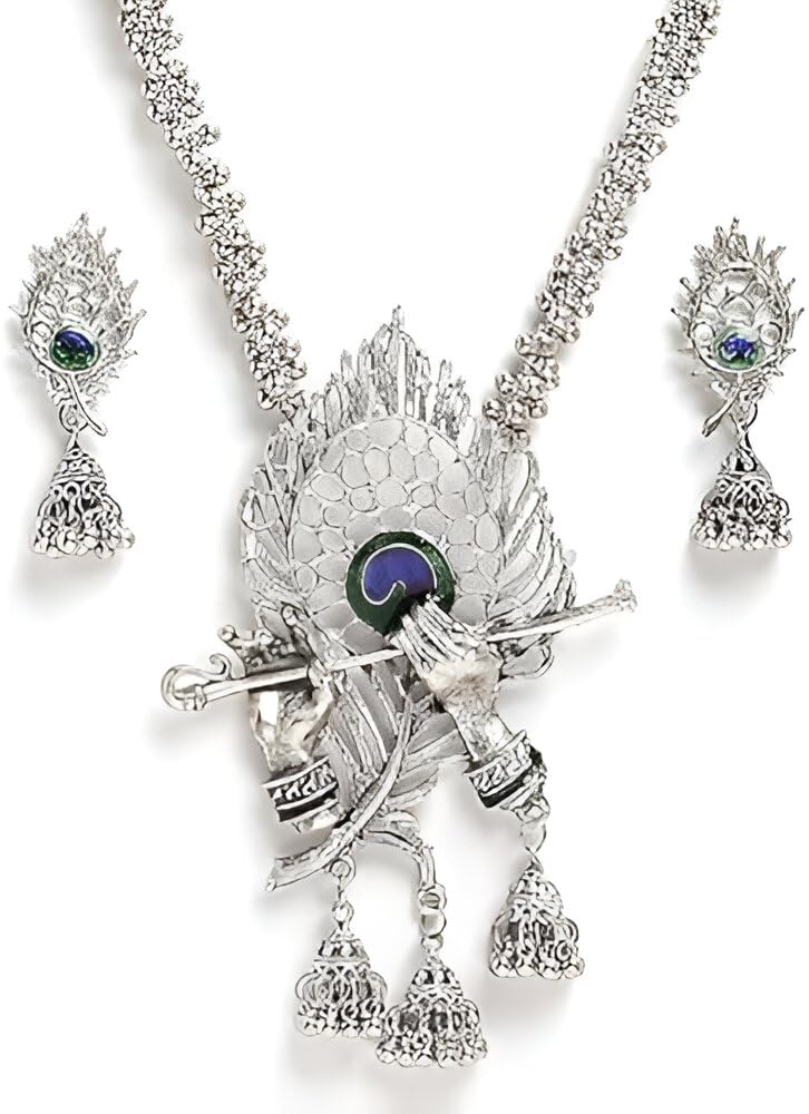 See full amazon price history chart for Batuliis online fashion Oxidized Jewellery Set For Women Traditional Choker Trendy Stylish Krishna Flute Necklace Chain Pendant For Girls Batuliis online fashion Oxidized Jewellery Set For Women Traditional Choker Trendy Stylish Krishna Flute Necklace Chain Pendant For Girls (B0BR1CL4SL) Amazon Price History, Amazon Price Tracker