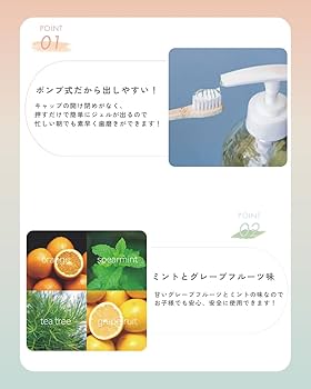 Amazon | O SKIN & HAIR(オースキンアンドヘア) オーマウス