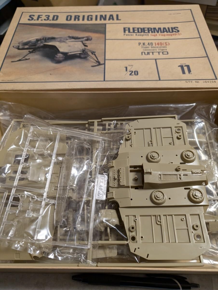 Amazon.co.jp: ニットー S.F.3.D オリジナル FLEDERMAUS フ