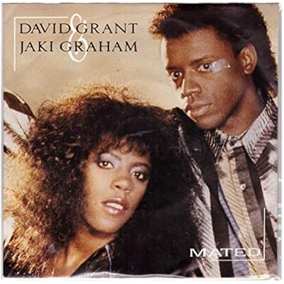 Mated (1985, & Jaki Graham) / Vinyl single