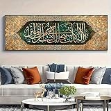 Qualité d'image exquise : nos affiches d'art de sont fabriquées en toile de haute qualité, qui n'est pas facile à froisser, ne sont pas trempées dans l'encre et agréable au toucher. La peinture par pulvérisation est uniforme, les lignes du motif sont lisses et les couleurs sont vives. longue durée d'utilisation.