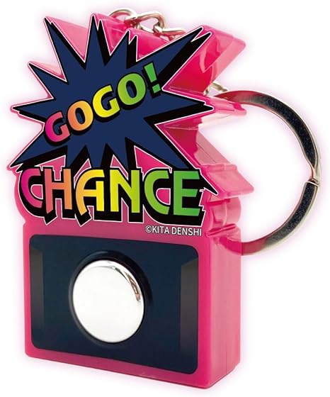 Amazon.co.jp: ジャグラー サウンドフラッシュボタン mini レインボー