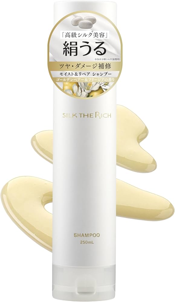 【箱あり】シルクザリッチ 白 シャンプー トリートメント各2個4本セット Amazon.co.jp: 【 シルクザリッチ 白 】[ シャンプー] 美容室専売品