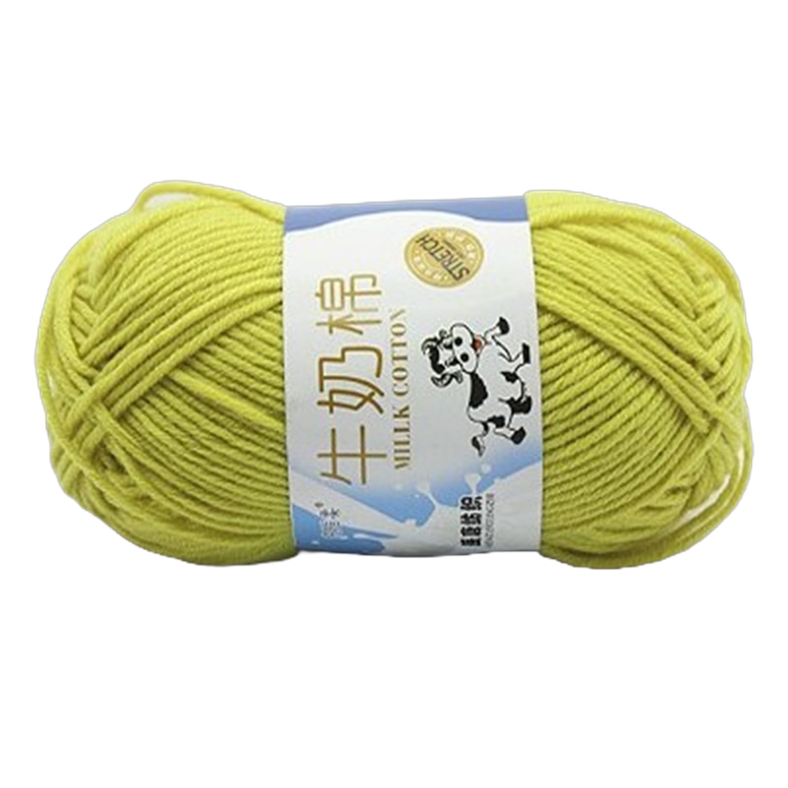 Jazuaiao Milk Cotton Yarn Hand Knitting Yarn Multicolor Soft Cotton Threads Baby Crochet for Scarves Blanket Shawls Hat Milk Soft Crochet and Knitting