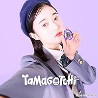 Vista 159 de Tamagotchi Original - Mucho amor