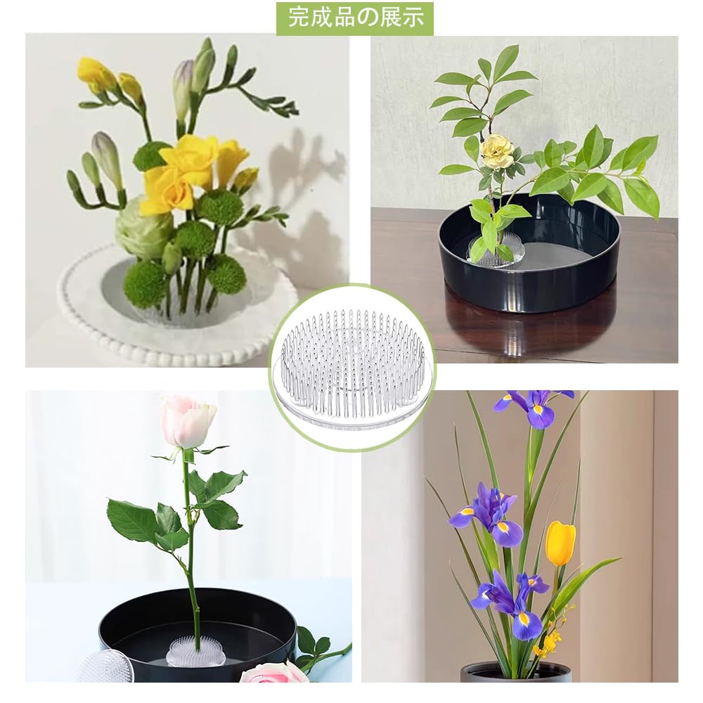 Amazon | 5個 剣山 生け花 丸剣山 本格派 花留 フラワーアレンジメント