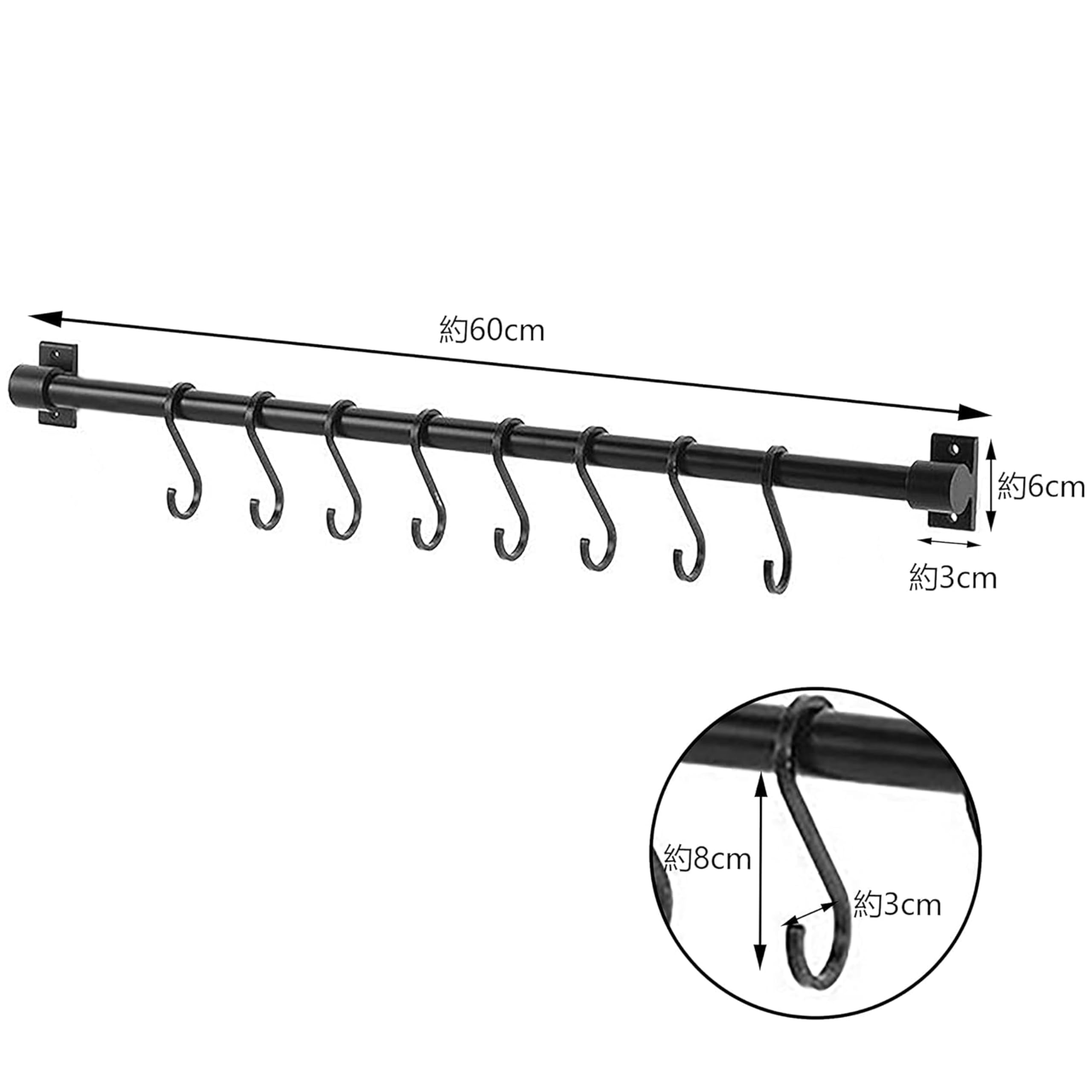 ❣️キッチンツールフック 360°回転 穴あけ不要 8個セット ブラック キッチンツールフック 360°回転 8個セット 穴あけ不要 調理器具収納