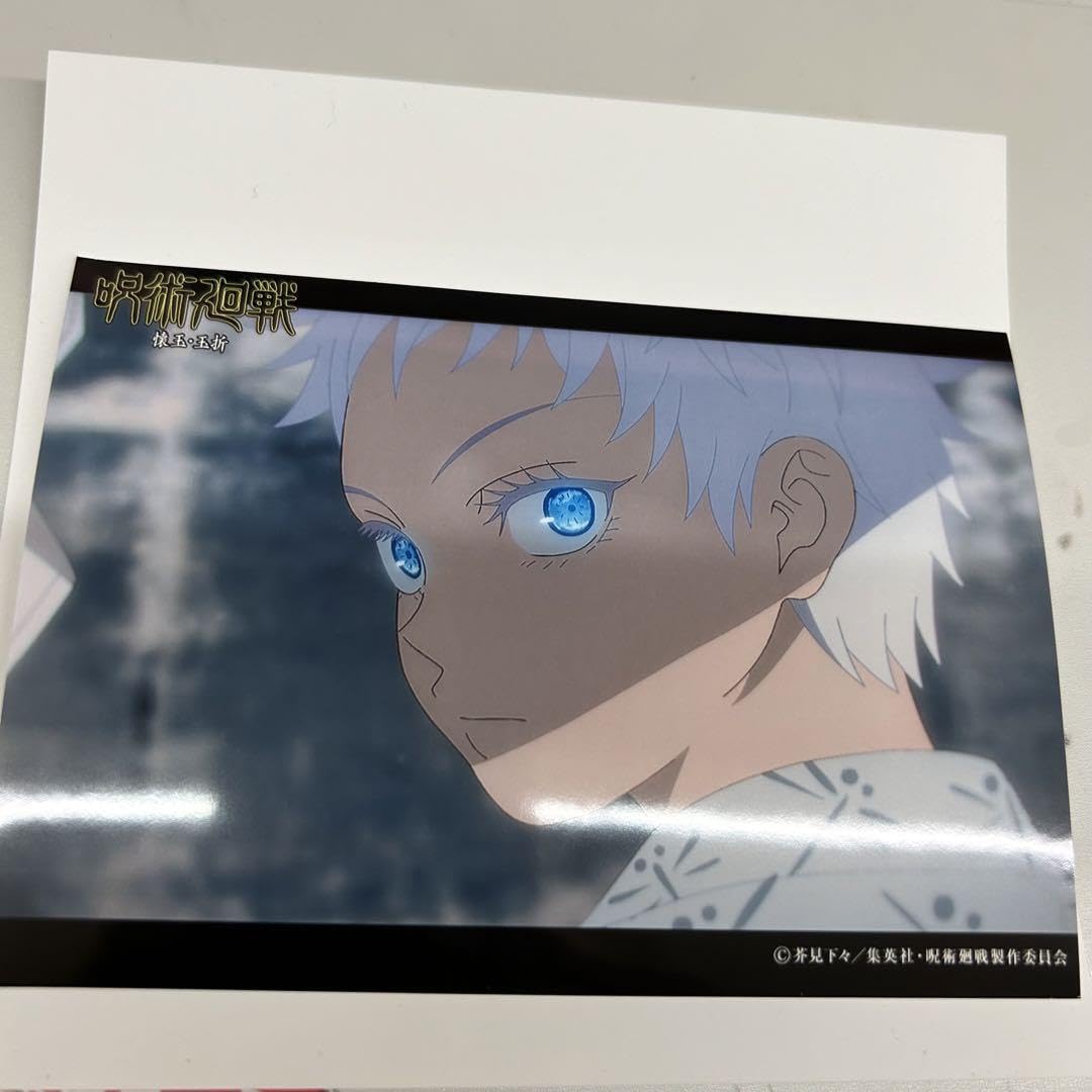 Amazon.co.jp: 呪廻 ブロマイド 懐玉 玉折 五条悟 幼少期 五条悟爆誕