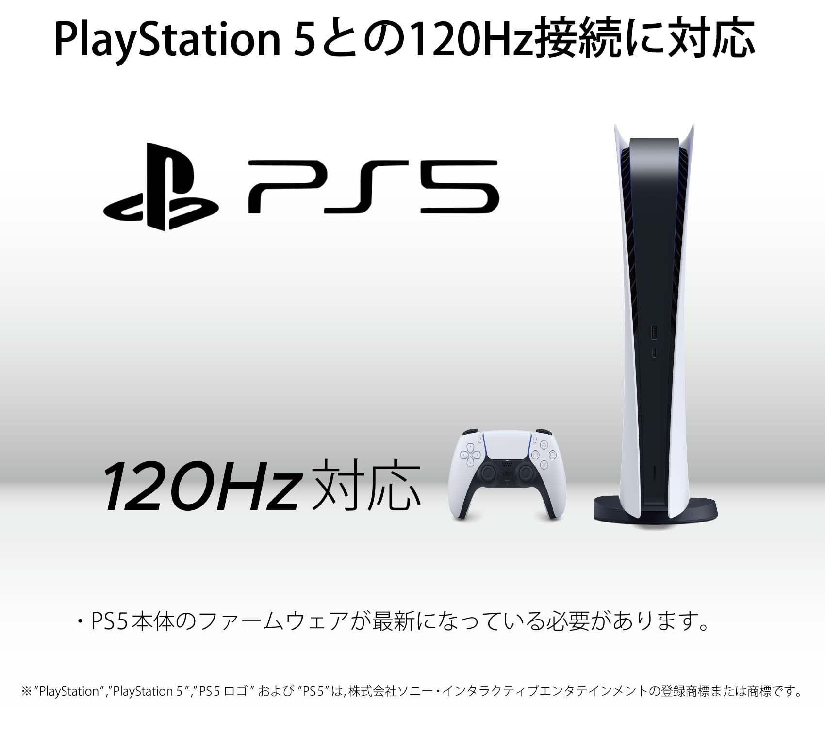 Amazon.co.jp: 【Amazon.co.jp限定】JAPANNEXT 24.5型IPS フルHDパネル 