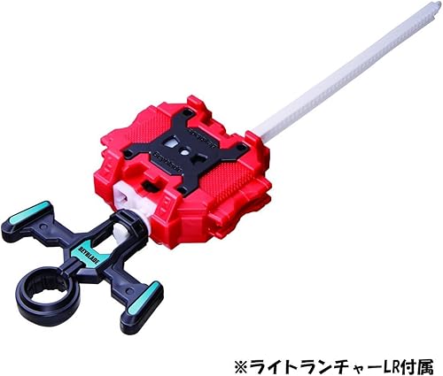 Miniatura 2 de Beyblade ráfaga B-86 Legend Spriggan 7 Mr beyblades con lanzador y comenzador, set de batalla de alto rendimiento