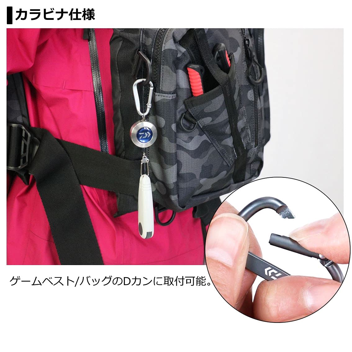 Amazon.co.jp: ダイワ(DAIWA) カラビナオンリール 1000 レッド 
