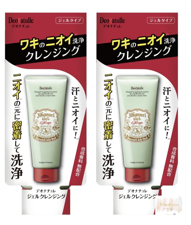 Amazon | 【まとめ買い】デオナチュレ 直ヌリジェル石けん 全身用