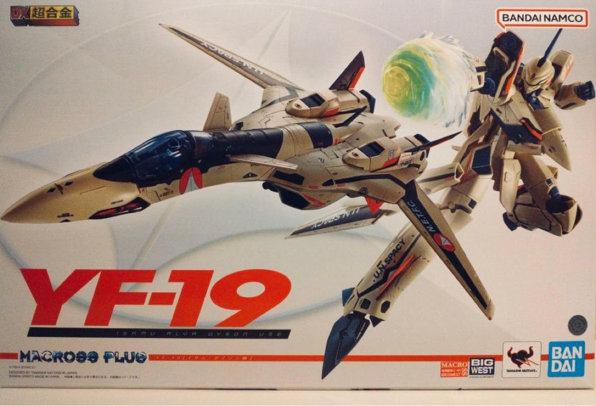 Amazon.co.jp: DX超合金 マクロスプラス YF19 エクスカリバー イサム 