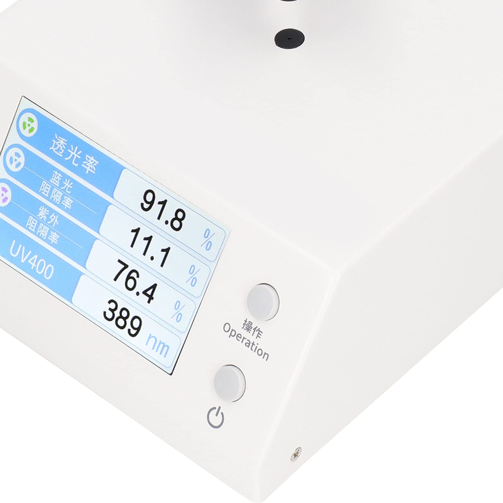 Hyuduo Espectrofotómetro Vis, Medidor de Transmisión de Espectro LCD de Acero Inoxidable, Medición de ±2% para Uso en Laboratorio