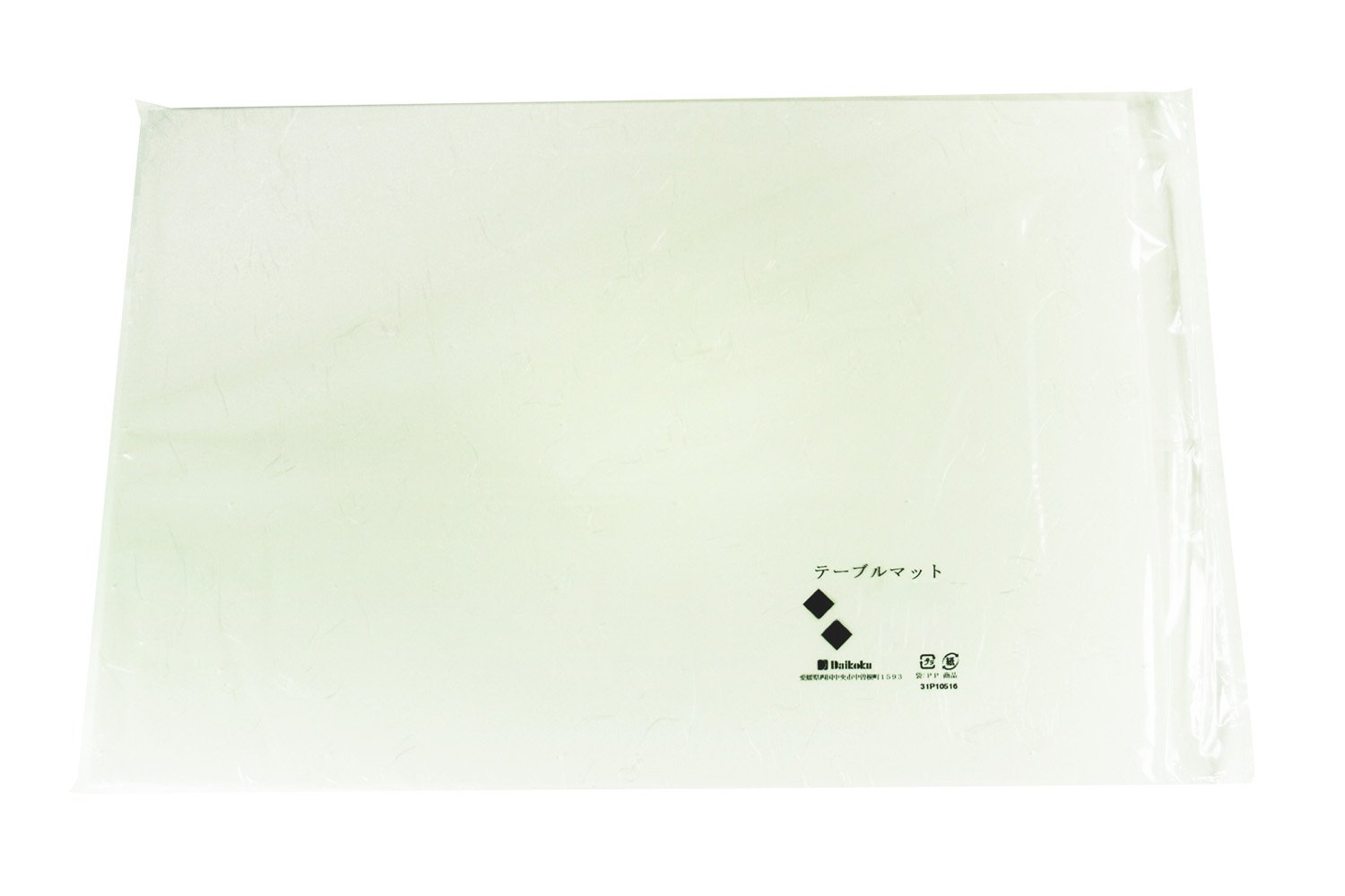 Amazon｜大黒工業 『業務用』 テーブルマット 銀龍 無地 31×45cm 100枚