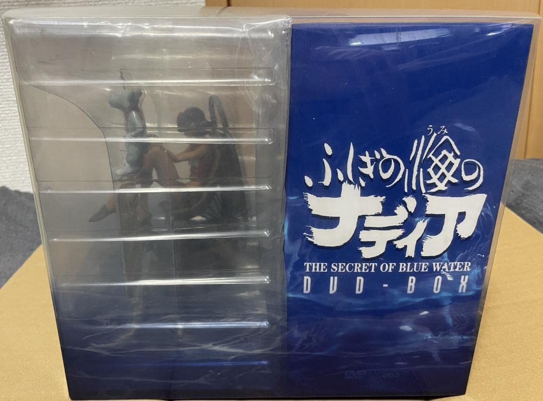 Amazon.co.jp: ふしぎの海のナディア DVD-BOX〈11枚組