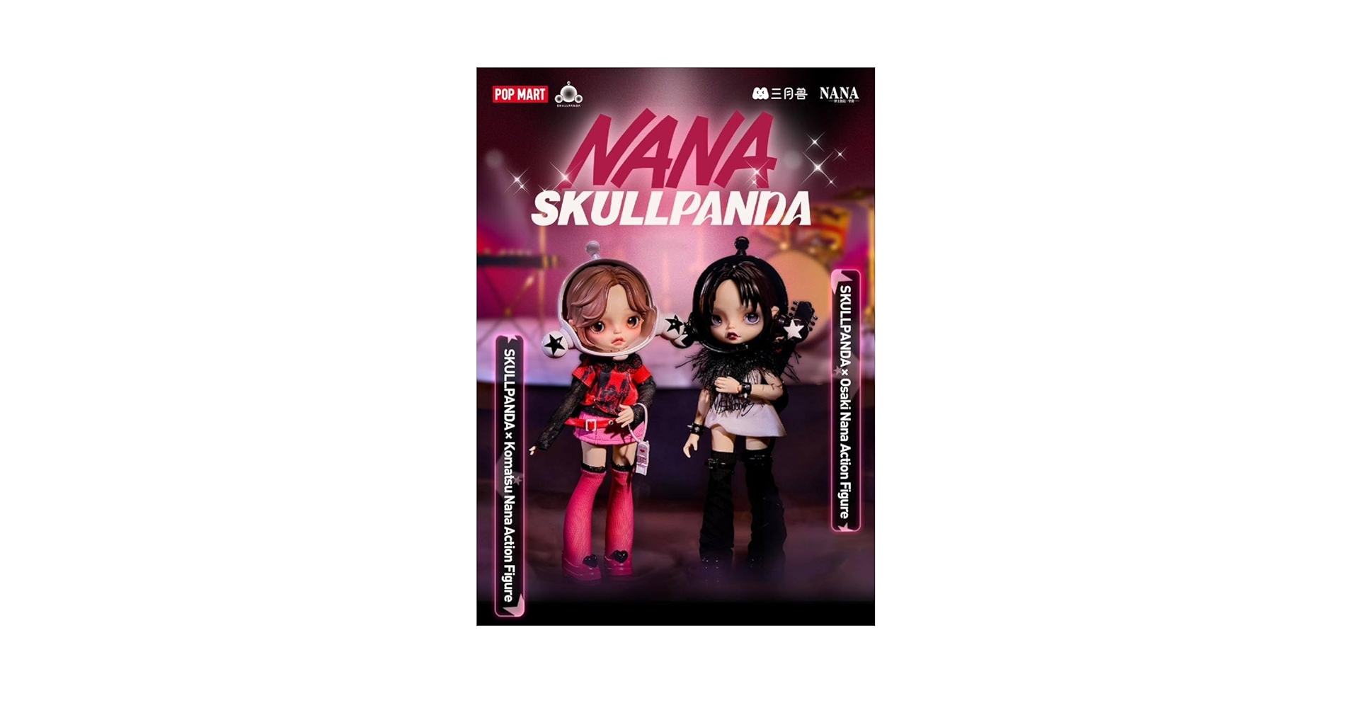 Amazon.co.jp: SKULLPANDA × Komatsu Nana Osaki Nana