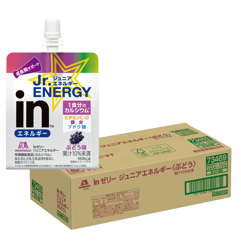 Amazon.co.jp: 森永製菓 inゼリージュニアエネルギー 180g ×36個 栄養