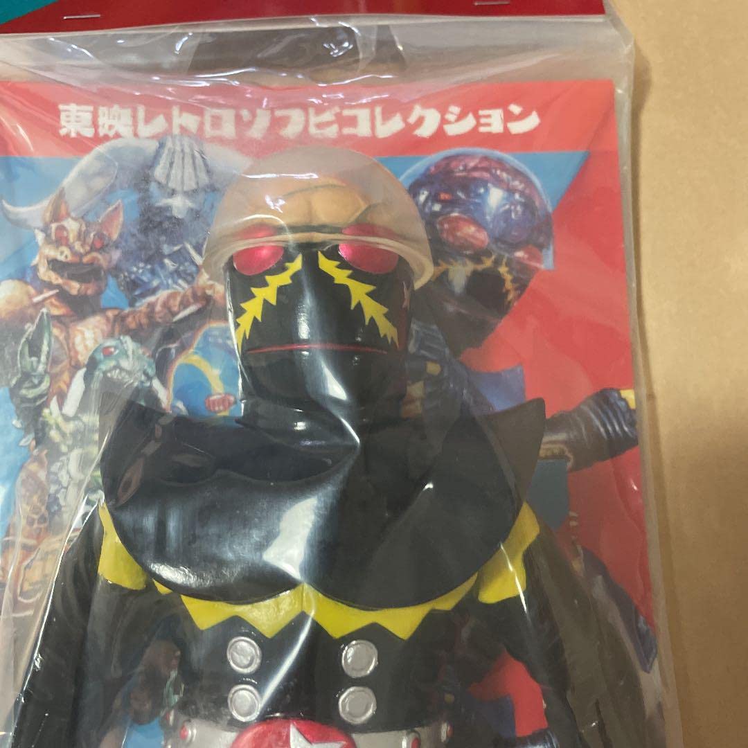 Amazon | ハカイダー メディコムトイ MEDICOM TOY 東映レトロソフビ