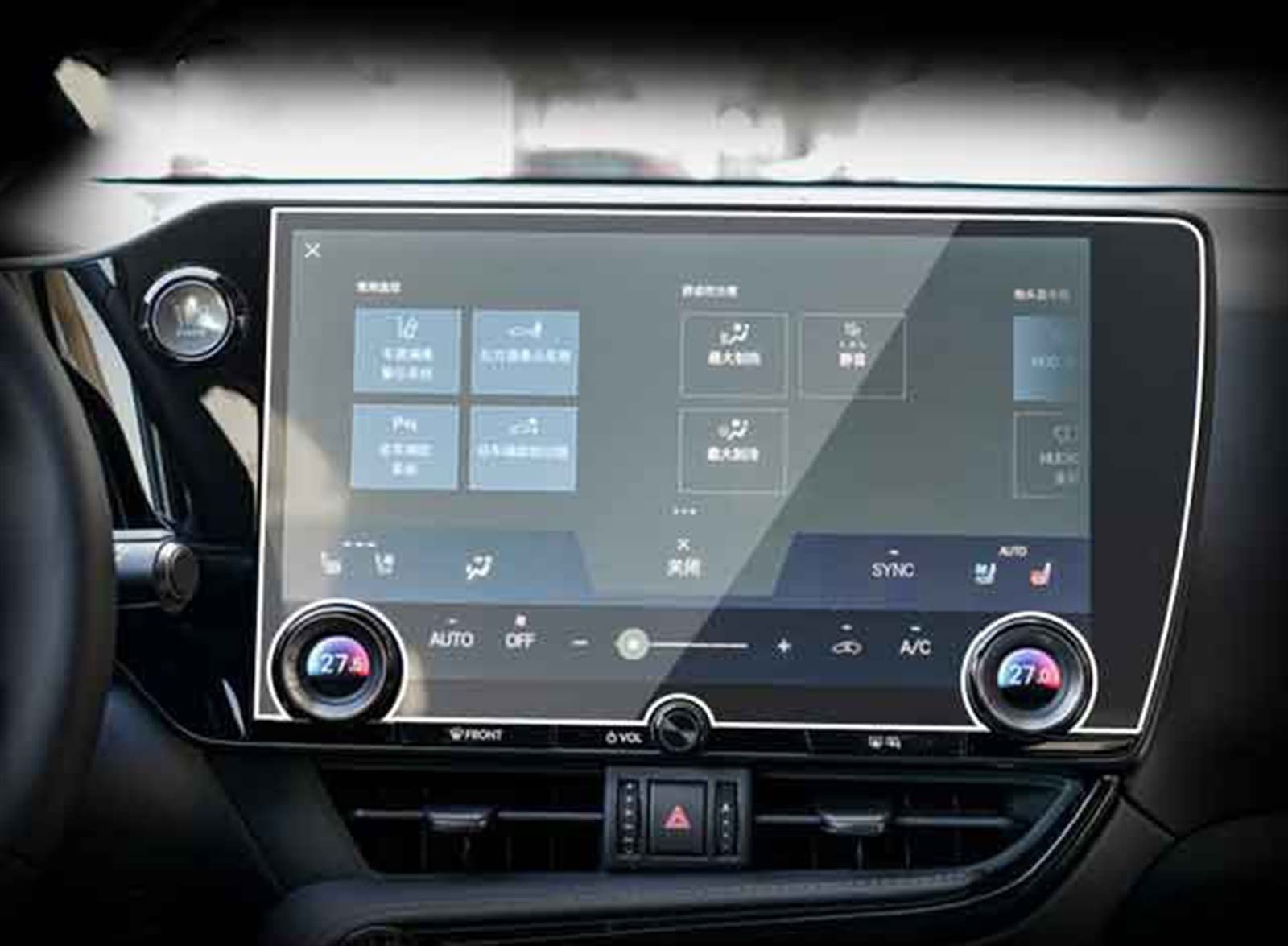 Éviter les rayures sur l'écran de votre Lexus NX avec ce film en verre trempé 2022