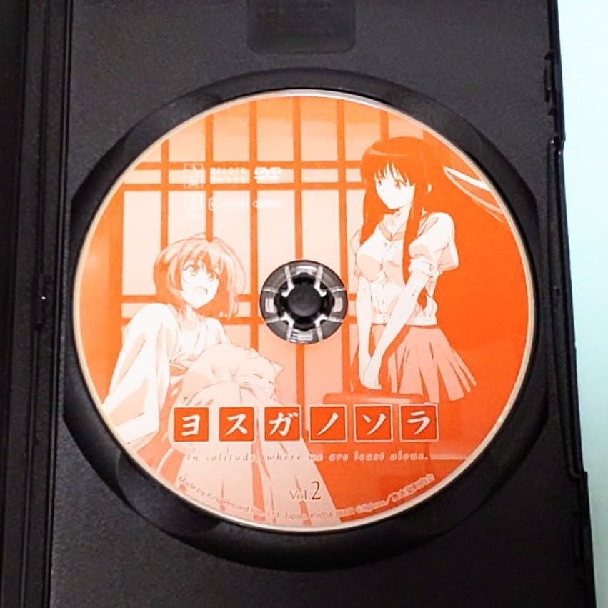 Amazon.co.jp: ヨスガノソラ レンタル版 DVD 全巻 セット アニメ
