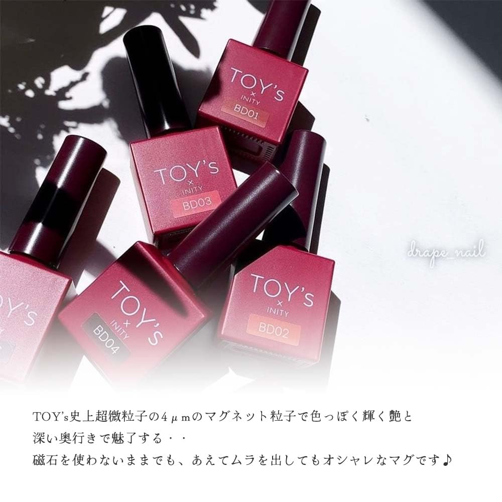 Amazon | TOY's × INITY ボルドーマグ 7ml 全6色 ジェルネイル