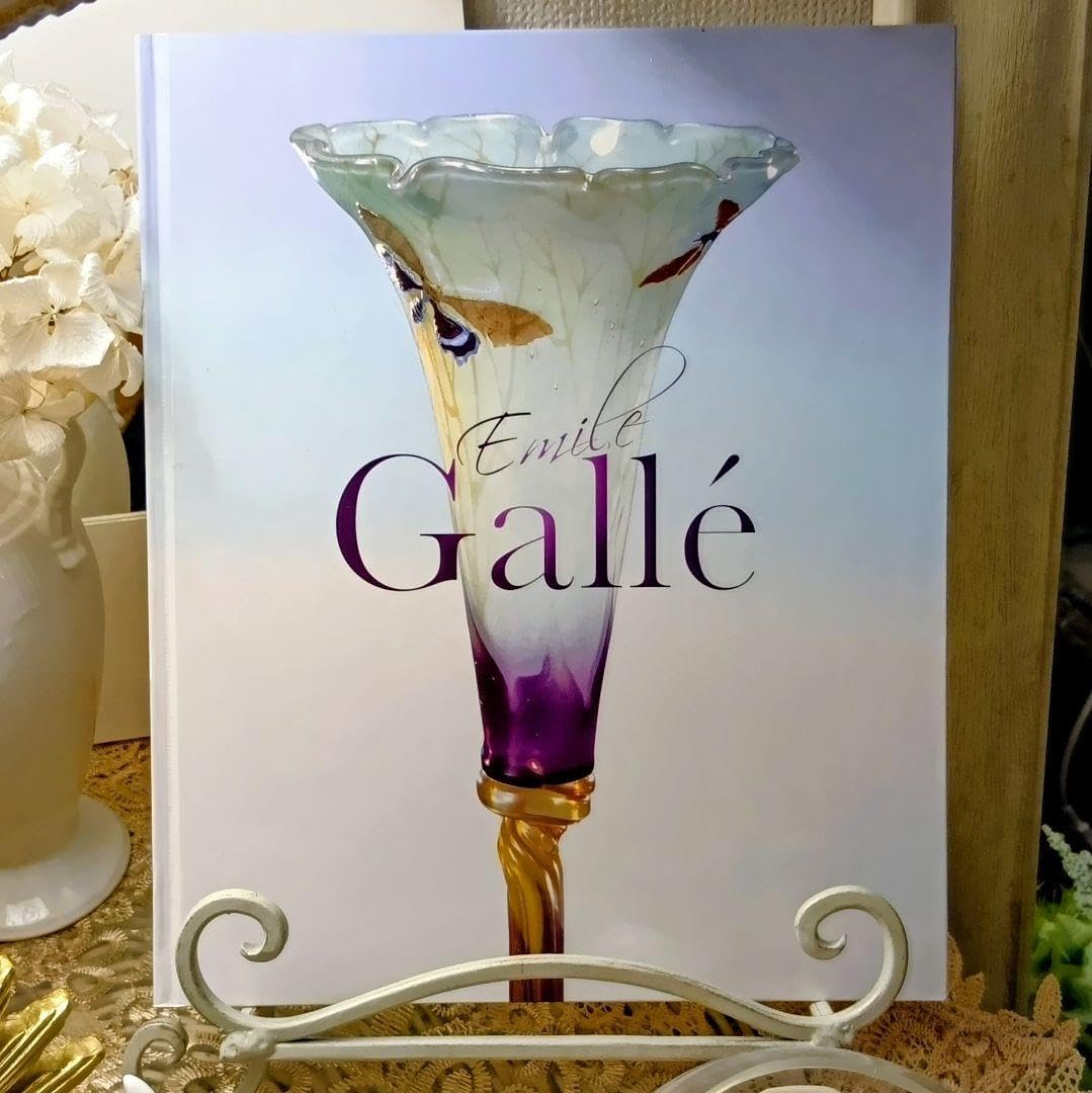 *エミール・ガレ 生誕170周年記念 「ガレとジャポニズム展」オルセー美術館